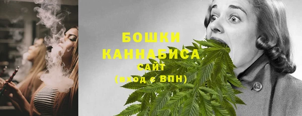 кристаллы Верхний Тагил