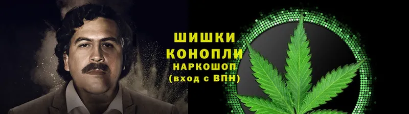 Канабис Bruce Banner  наркота  гидра как зайти  Углегорск 